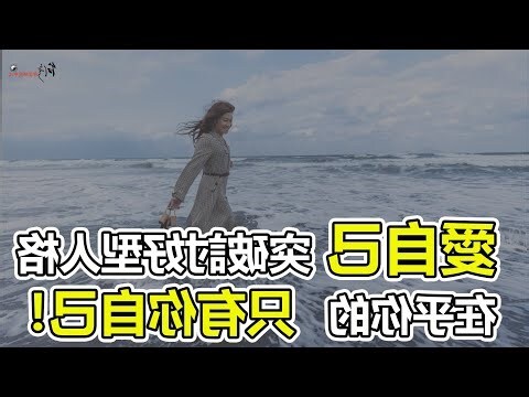 吳尚易 女裝